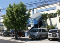 Centro Nacional de Registros (CNR)